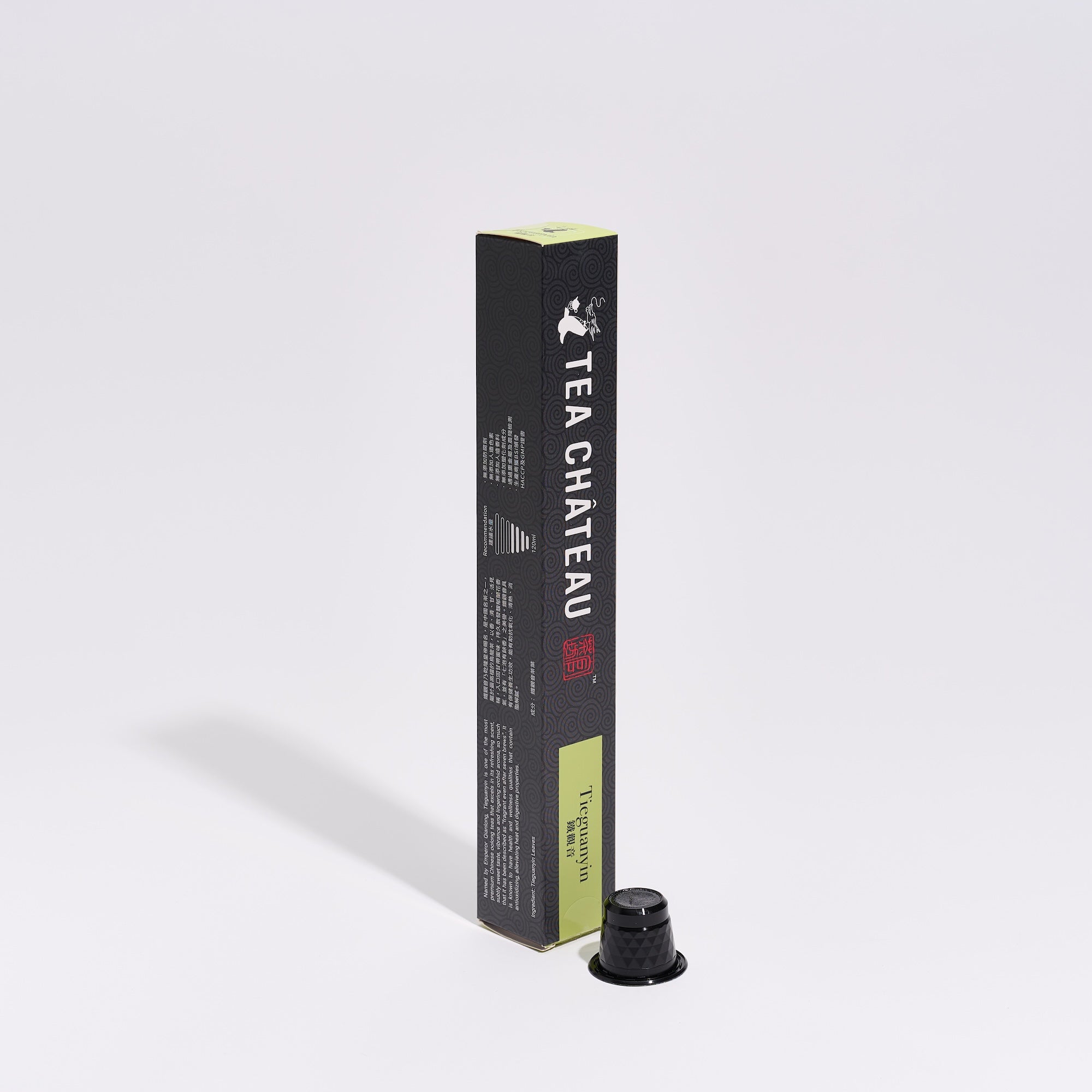 Tieguanyin