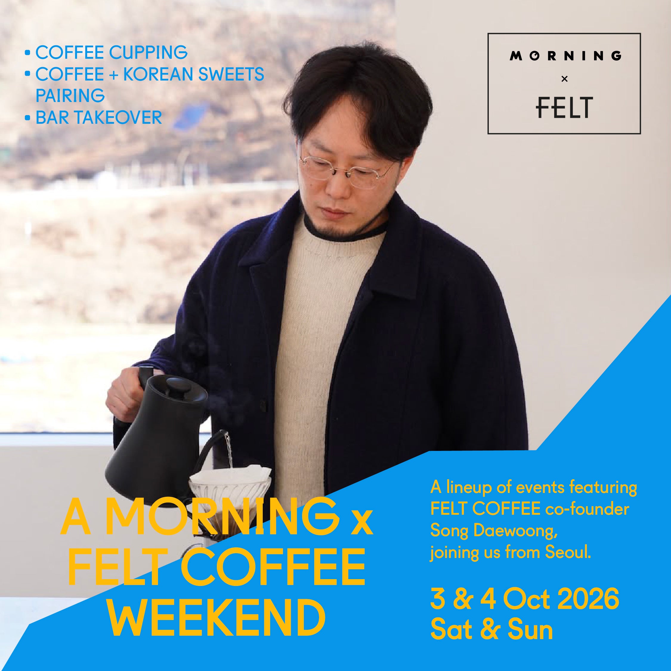 MORNING x FELT COFFEE | Coffee & Traditional Korean Sweets Pairing