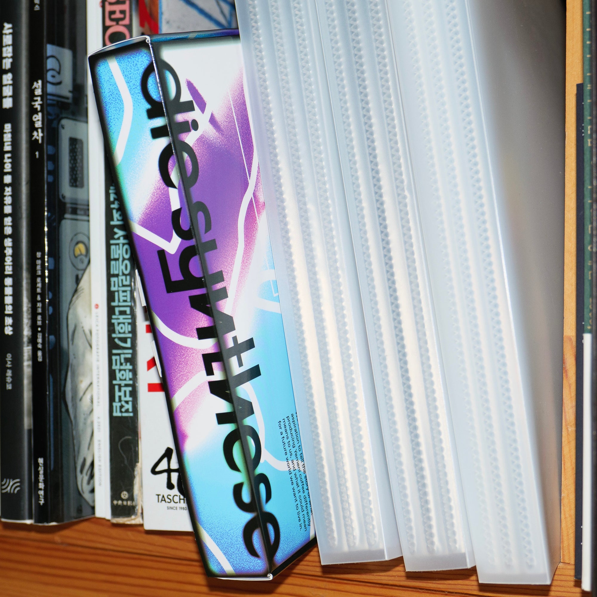 Yemen Hayma Reserve Micro-lot